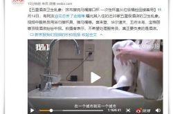 【5分钟科普】铁岭公司咨询电话多少_哔哩哔哩-2